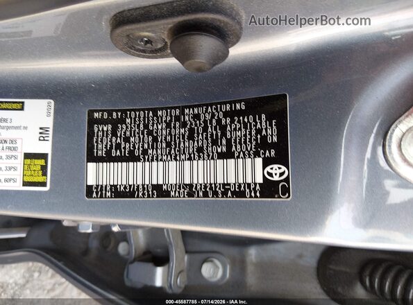 5YFEPMAE4MP163670 2021 TOYOTA COROLLA Light Blue Вид подкапотного пространства