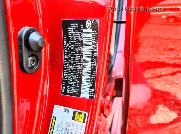 5YFEPMAE4MP181389 2021 TOYOTA COROLLA Red Շարժիչի բաժամունքի տեսք