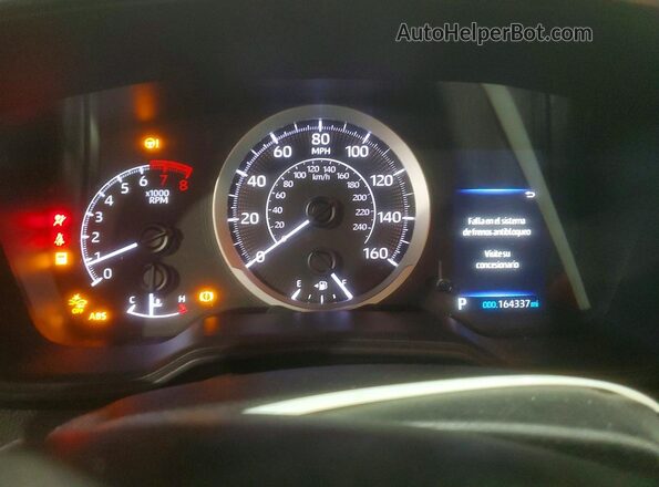 5YFEPMAE7MP233310 2021 TOYOTA COROLLA Белый Вид щитка приборов