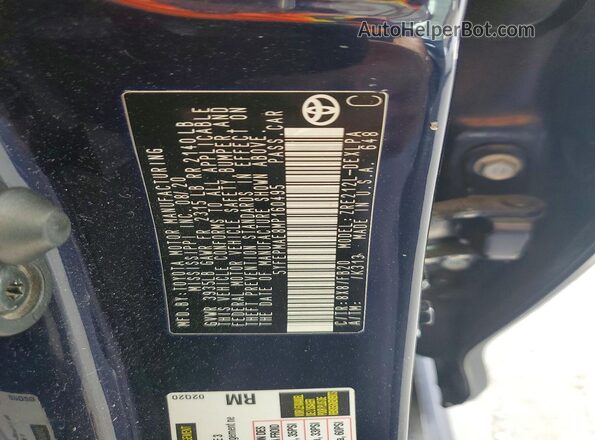 5YFEPMAE8MP160495 2021 TOYOTA COROLLA Синий Вид подкапотного пространства