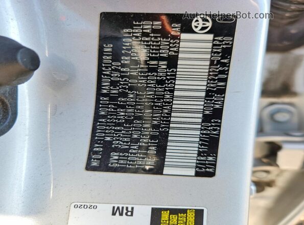 5YFEPMAE8MP165115 2021 TOYOTA COROLLA Silver Շարժիչի բաժամունքի տեսք