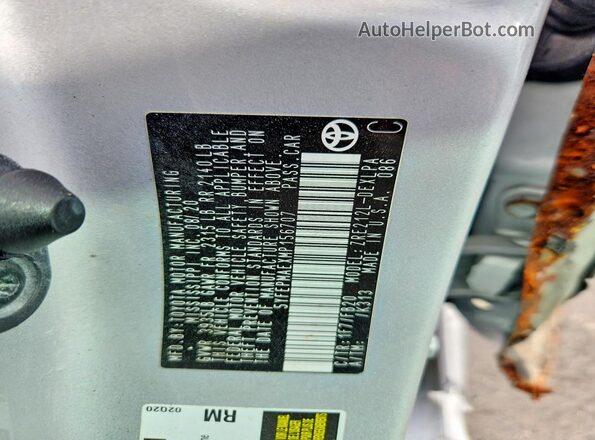 5YFEPMAEXMP156707 2021 TOYOTA COROLLA Silver Շարժիչի բաժամունքի տեսք