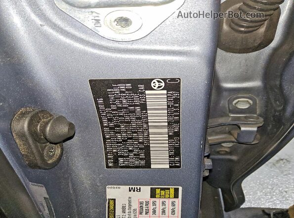 5YFEPMAEXMP197824 2021 TOYOTA COROLLA Blue Вид підкапотного простору