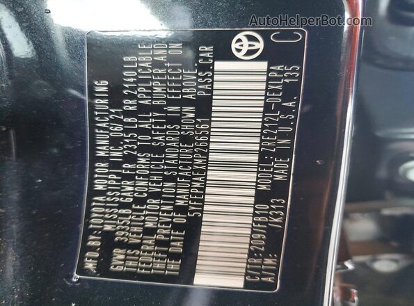 5YFEPMAEXMP266561 2021 TOYOTA COROLLA Black Вид підкапотного простору