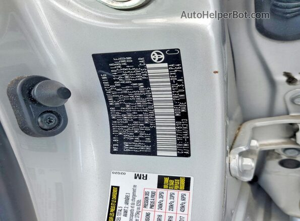 5YFEPRAE0LP104045 2020 TOYOTA COROLLA Silver ძრავის განყოფილების ხედი