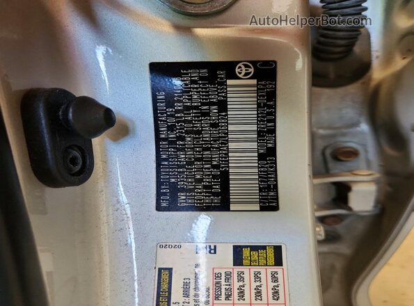 5YFEPRAE7LP068824 2020 TOYOTA COROLLA Silver Engine compartment view