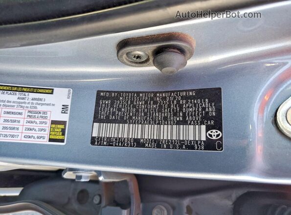 5YFEPRAE9LP104867 2020 TOYOTA COROLLA Blue Շարժիչի բաժամունքի տեսք