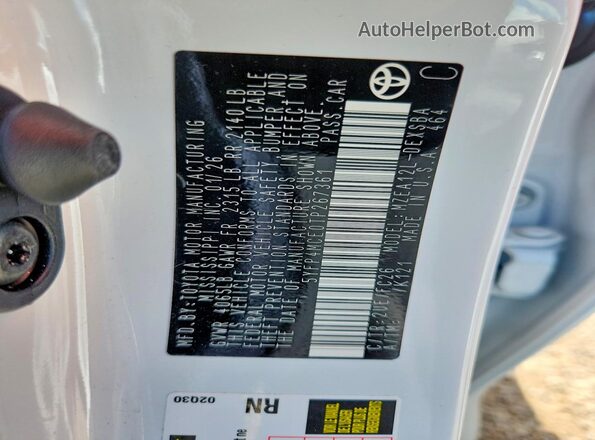 5YFP4MCE0TP267361 2026 TOYOTA COROLLA Белый Вид подкапотного пространства