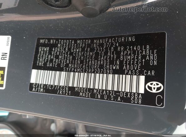 5YFP4MCE2RP207090 2024 TOYOTA COROLLA Синий Вид подкапотного пространства