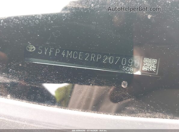 5YFP4MCE2RP207090 2024 TOYOTA COROLLA Синий 