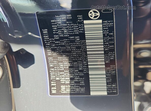 5YFP4MCE5PP150526 2023 TOYOTA COROLLA Gray Engine compartment view