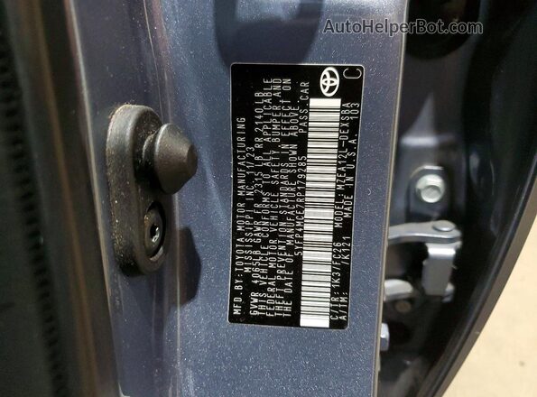 5YFP4MCE7RP179285 2024 TOYOTA COROLLA Gray Вид підкапотного простору