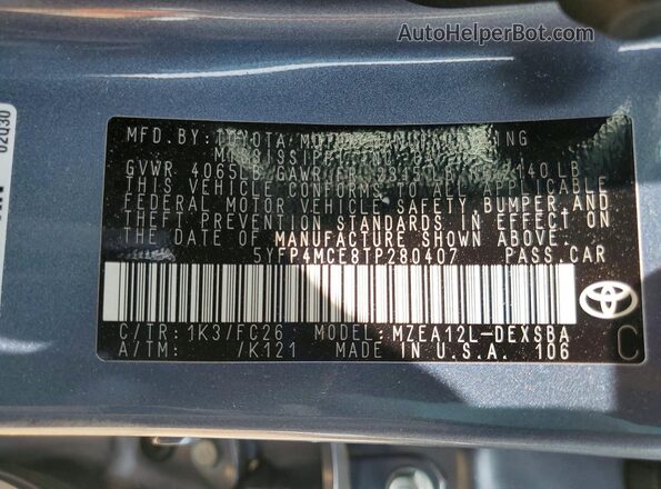 5YFP4MCE8TP280407 2026 TOYOTA COROLLA Синий Вид подкапотного пространства