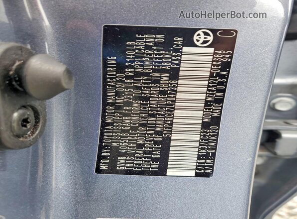 5YFP4RCE7LP047356 2020 TOYOTA COROLLA Синий Вид подкапотного пространства