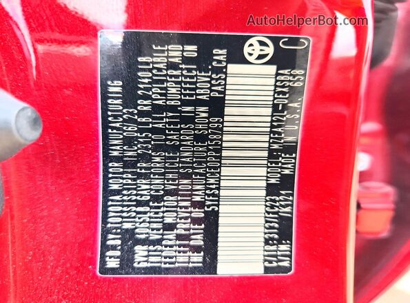 5YFS4MCE0PP158799 2023 TOYOTA COROLLA Red ძრავის განყოფილების ხედი
