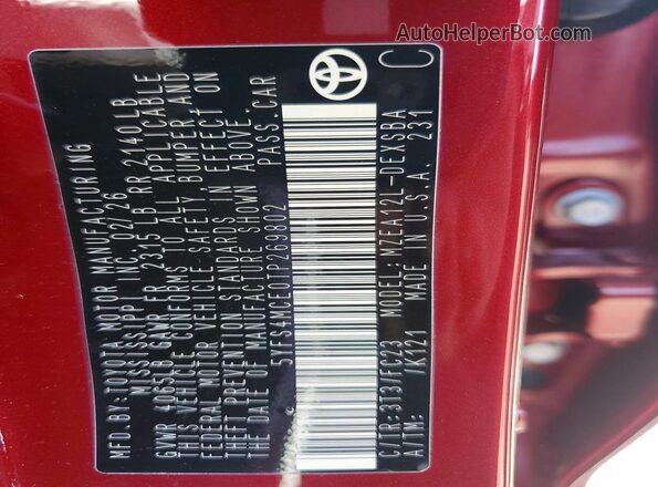 5YFS4MCE0TP269802 2026 TOYOTA COROLLA Maroon VIN կոդի պիտակի տեսք