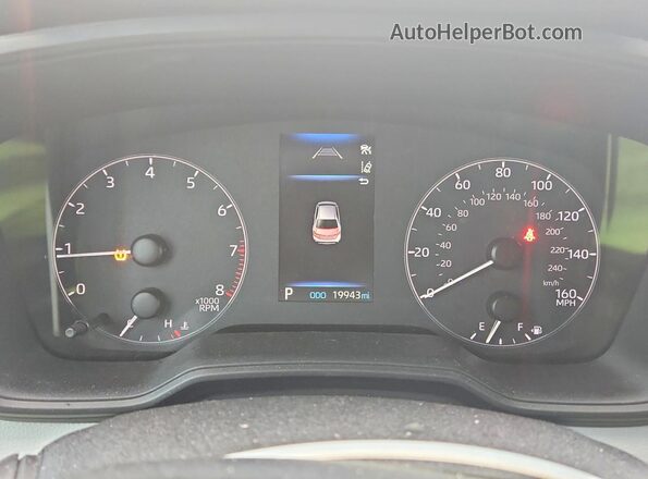 5YFS4MCE1PP161677 2023 TOYOTA COROLLA Белый Вид щитка приборов