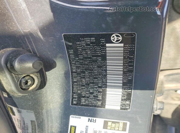5YFS4MCE1RP184265 2024 TOYOTA COROLLA Charcoal Շարժիչի բաժամունքի տեսք
