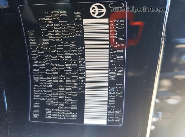 5YFS4MCE1TP261725 2026 TOYOTA COROLLA Black Engine compartment view