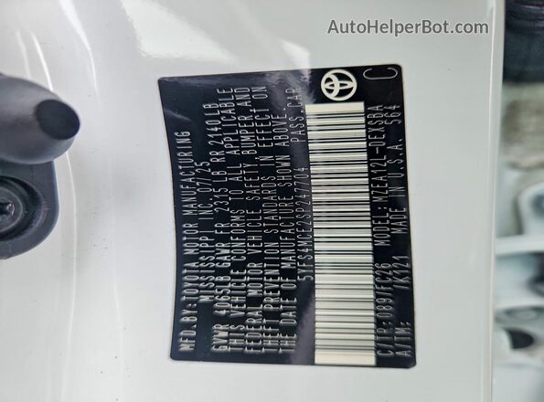5YFS4MCE2SP247704 2025 TOYOTA COROLLA Белый Вид подкапотного пространства