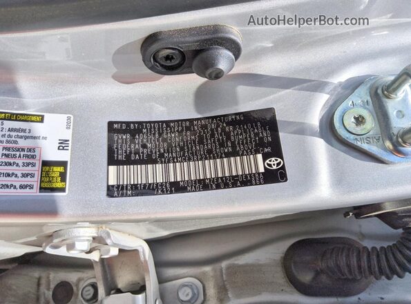 5YFS4MCE3RP211174 2024 TOYOTA COROLLA Silver Շարժիչի բաժամունքի տեսք