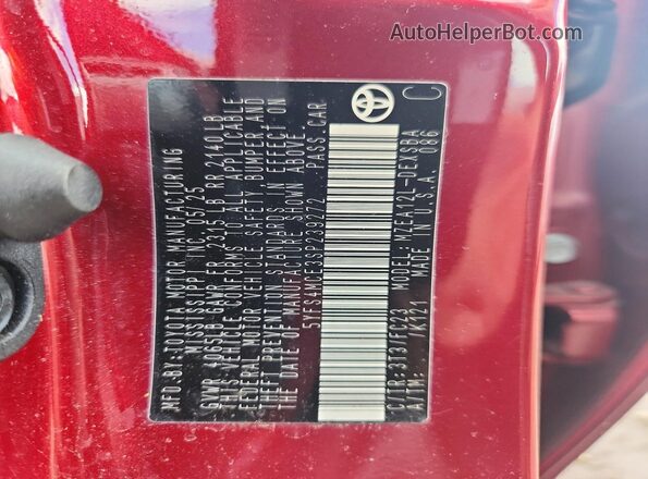 5YFS4MCE3SP239272 2025 TOYOTA COROLLA Red Engine compartment view