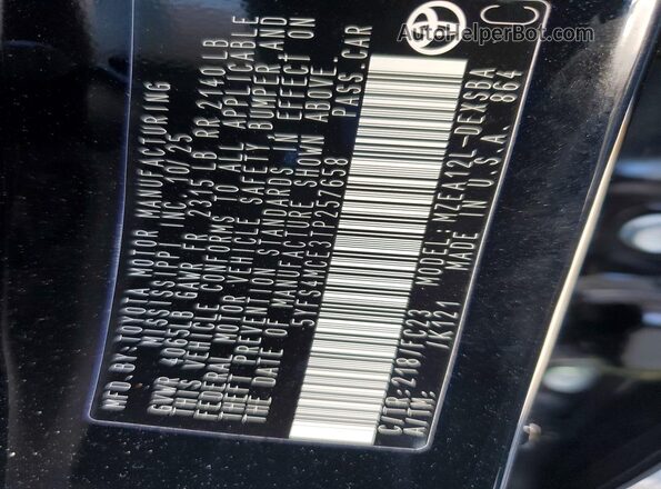 5YFS4MCE3TP257658 2026 TOYOTA COROLLA Black Engine compartment view