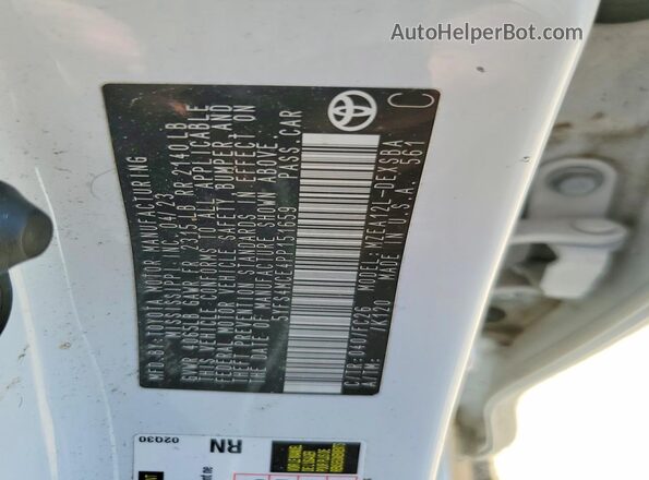 5YFS4MCE4PP151659 2023 TOYOTA COROLLA Белый Вид подкапотного пространства