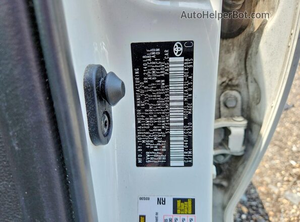 5YFS4MCE5MP069161 2021 TOYOTA COROLLA White Widok komory silnika