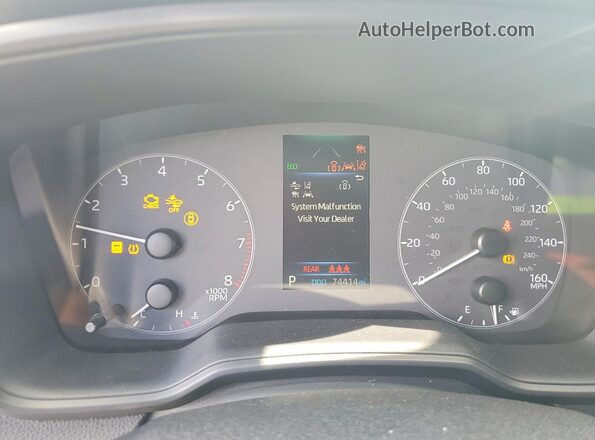 5YFS4MCE5PP162136 2023 TOYOTA COROLLA Белый Вид щитка приборов