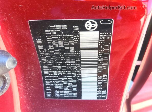 5YFS4MCE6PP141389 2023 TOYOTA COROLLA Burgundy Вид підкапотного простору