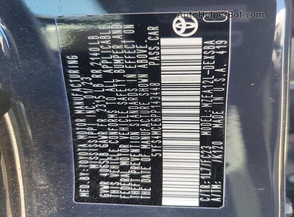 5YFS4MCE6PP143448 2023 TOYOTA COROLLA Gray Vista del compartimento del motor
