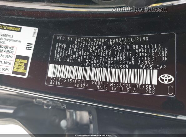 5YFS4MCE6TP255869 2026 TOYOTA COROLLA Черный Вид подкапотного пространства