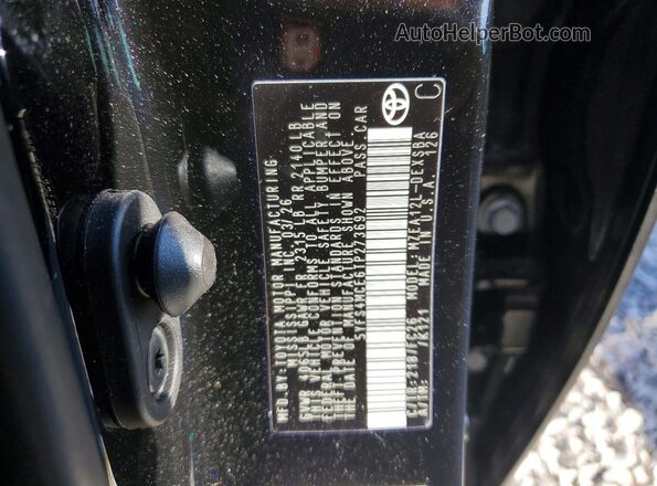 5YFS4MCE6TP273692 2026 TOYOTA COROLLA Black ძრავის განყოფილების ხედი