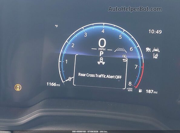 5YFS4MCE6TP281081 2026 TOYOTA COROLLA Белый 