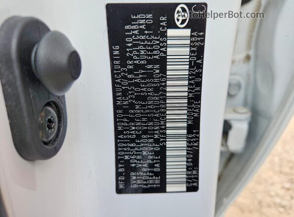 5YFS4MCE8RP172467 2024 TOYOTA COROLLA White Вид підкапотного простору