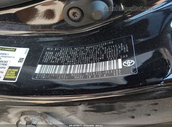5YFS4MCE9TP276912 2026 TOYOTA COROLLA Черный Вид подкапотного пространства