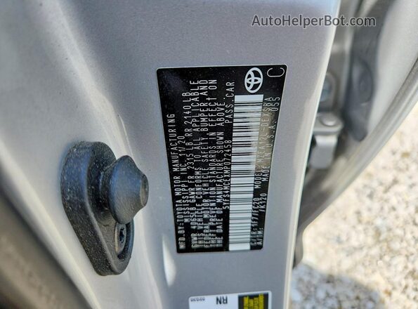 5YFS4MCEXMP072458 2021 TOYOTA COROLLA Silver Вид підкапотного простору