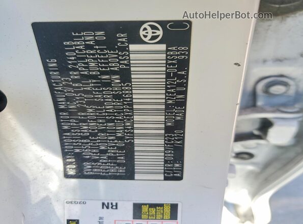 5YFS4MCEXPP146885 2023 TOYOTA COROLLA White Vista del compartimento del motor