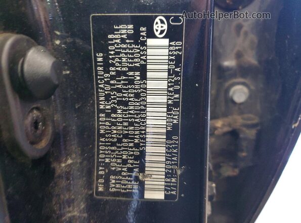 5YFS4RCE6LP030705 2020 TOYOTA COROLLA Black Widok komory silnika