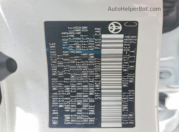 5YFT4MCE1NP100377 2022 TOYOTA COROLLA Белый Вид подкапотного пространства