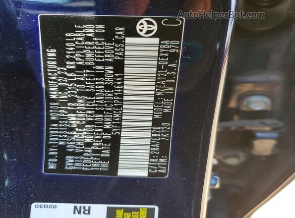 5YFT4MCE1PP146441 2023 TOYOTA COROLLA Blue Вид підкапотного простору