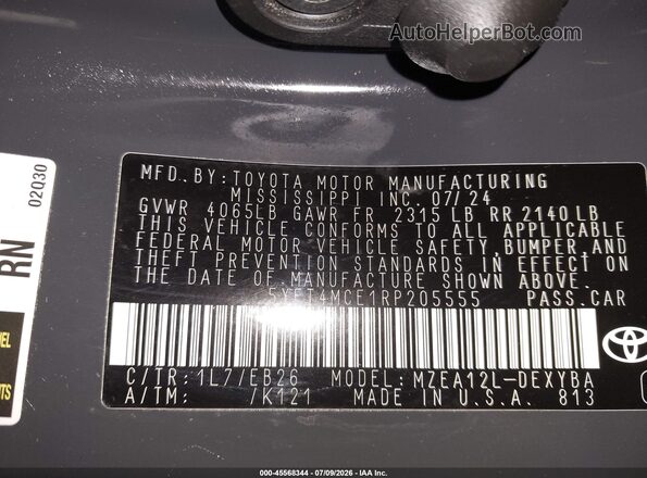 5YFT4MCE1RP205555 2024 TOYOTA COROLLA Серый Вид подкапотного пространства