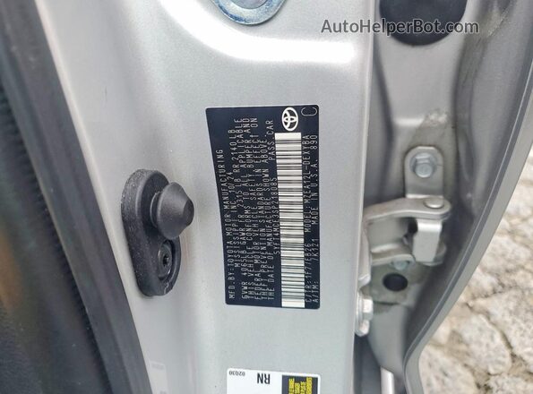 5YFT4MCE3SP218085 2025 TOYOTA COROLLA Silver Engine compartment view