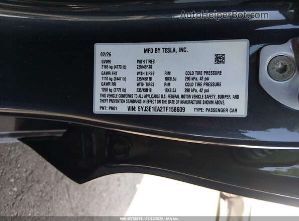 5YJ3E1EA2TF158609 2026 TESLA MODEL 3 Серый Вид подкапотного пространства
