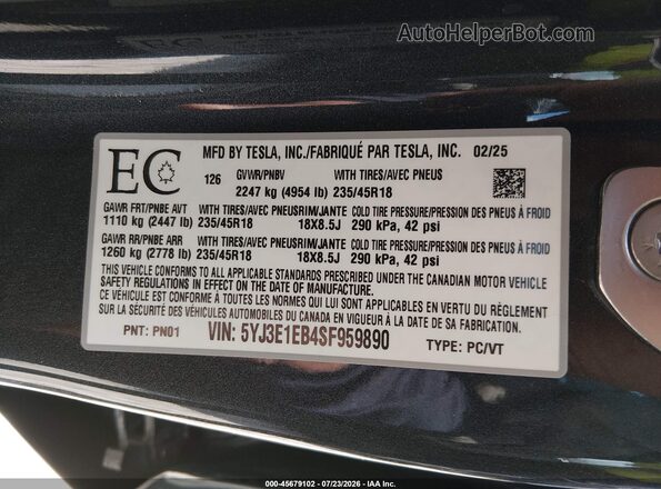 5YJ3E1EB4SF959890 2025 TESLA MODEL 3 Gray Widok komory silnika