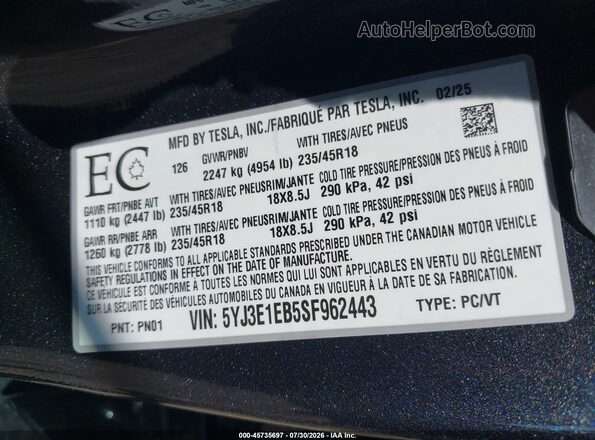 5YJ3E1EB5SF962443 2025 TESLA MODEL 3 Gray Widok komory silnika