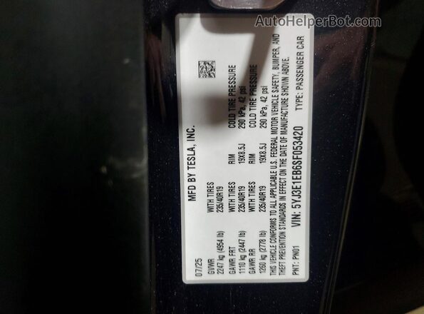 5YJ3E1EB6SF053420 2025 TESLA MODEL Gray Widok komory silnika