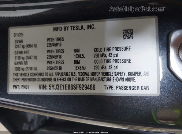 5YJ3E1EB6SF929466 2025 TESLA MODEL 3 Серый Вид подкапотного пространства