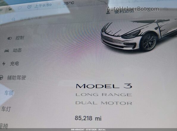 5YJ3E1EB8MF066821 2021 TESLA MODEL 3 White Vista de los asientos traseros